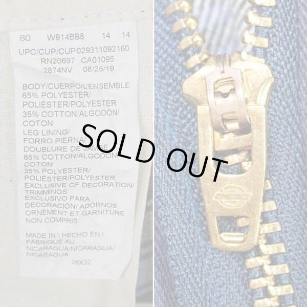 画像3: 00's Dickies フランネルライナー ワークパンツ "DEADSTOCK / W36 L32" (3)