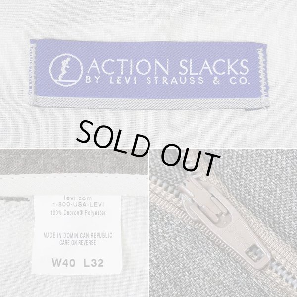 画像3: 00's Levi's アクションスラックス "HEATHER BROWN / DEADSTOCK" (3)