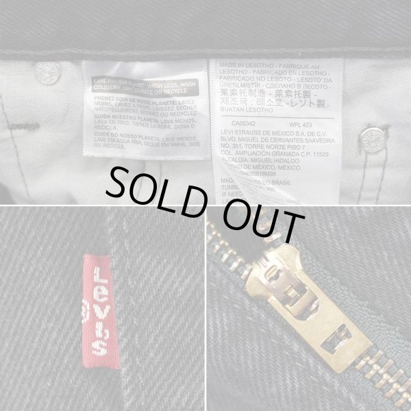 画像4: 00's Levi's 550 ブラックデニムパンツ “W32 L32” (4)