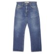 画像1: 00's Levi's 505 デニムパンツ "W30 L32" (1)