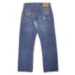 画像2: 00's Levi's 505 デニムパンツ "W30 L32" (2)
