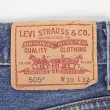 画像3: 00's Levi's 505 デニムパンツ "W30 L32" (3)