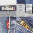 画像4: 00's Levi's 505 デニムパンツ "W30 L32" (4)