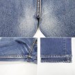 画像5: 00's Levi's 505 デニムパンツ "W30 L32" (5)