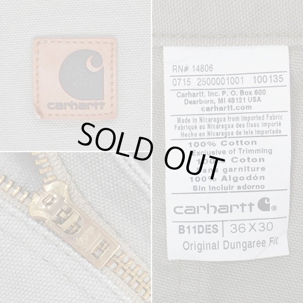 画像3: 00's Carhartt ダックペインターパンツ “B11DES” (3)