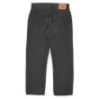 画像2: 00's Levi's 505 ブラックデニムパンツ “W34 L29” (2)