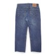 画像2: 00's Levi's 501 デニムパンツ "W34 / Cut Off" (2)