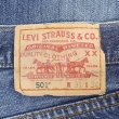 画像3: 00's Levi's 501 デニムパンツ "W34 / Cut Off" (3)