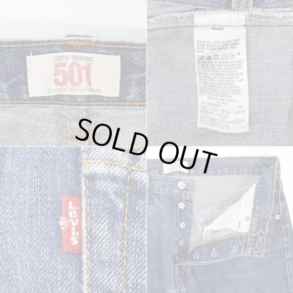 画像4: 00's Levi's 501 デニムパンツ "W31 / Cut Off" (4)