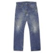 画像1: 00's Levi's 501 デニムパンツ "W32 L30" (1)