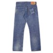 画像2: 00's Levi's 501 デニムパンツ "W32 L30" (2)