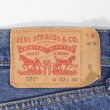 画像3: 00's Levi's 501 デニムパンツ "W32 L30" (3)