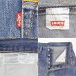 画像4: 00's Levi's 501 デニムパンツ "W32 L30" (4)