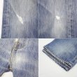 画像5: 00's Levi's 501 デニムパンツ "W32 L30" (5)