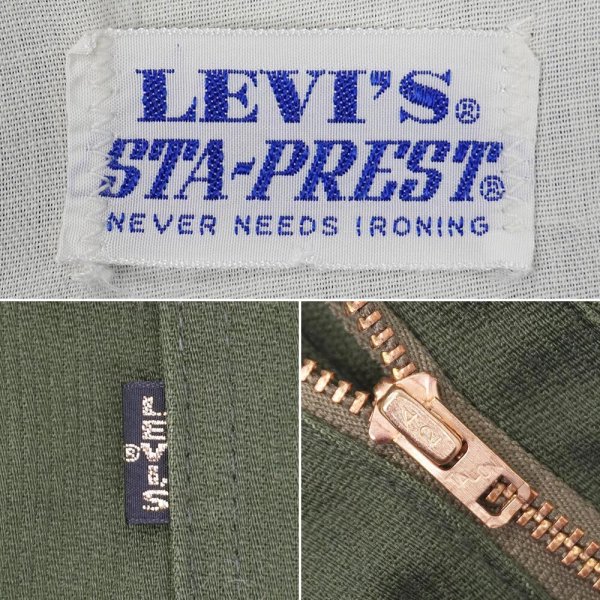 画像3: 70's Levi's 517-1138 ブーツカットピケパンツ "STA-PREST / BIG E" (3)