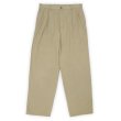 画像1: 90's DOCKERS 2タック チノトラウザー "BEIGE / W33 L30" (1)