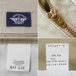 画像3: 90's DOCKERS 2タック チノトラウザー "BEIGE / W33 L30" (3)