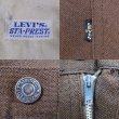 画像3: 60-70's Levi's STA-PREST パンツ "ストレート / BIG E" (3)