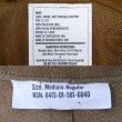 画像3: US.NAVY フリースライナージャケット "COYOTE BROWN" (3)