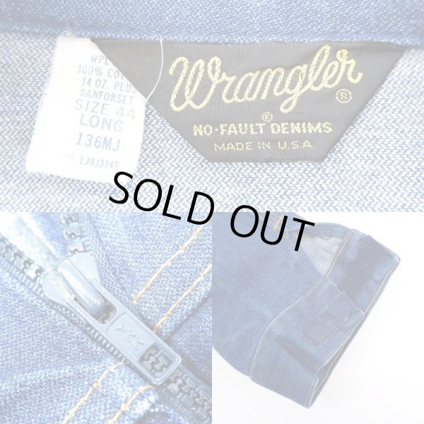 画像3: 80's Wrangler 136MJ デニムジャケット "44 LONG / CUSTOM" (3)