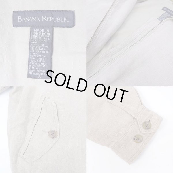 画像4: 90's Banana Republic リネンブルゾン (4)