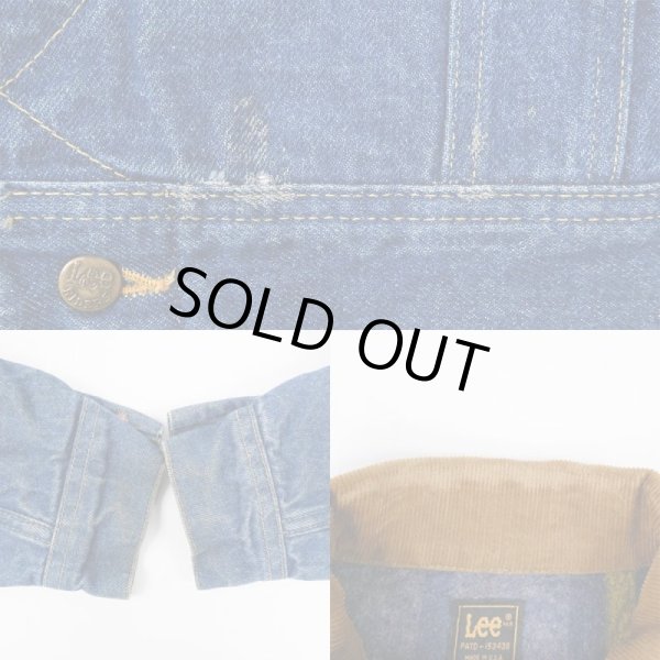 画像5: 80's Lee 221-2643 ブランケット付き デニムジャケット "MADE IN USA" (5)