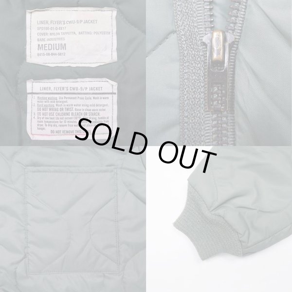 画像3: 00's USAF CWU-9P キルティングジャケット (3)