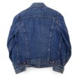 画像2: 70's Levi's 70505 デニムジャケット (2)