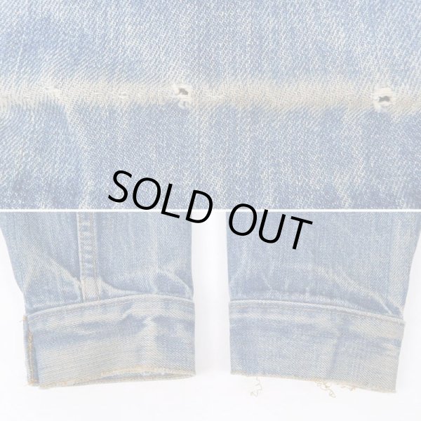 画像6: 70's Levi's 70505 デニムジャケット (6)
