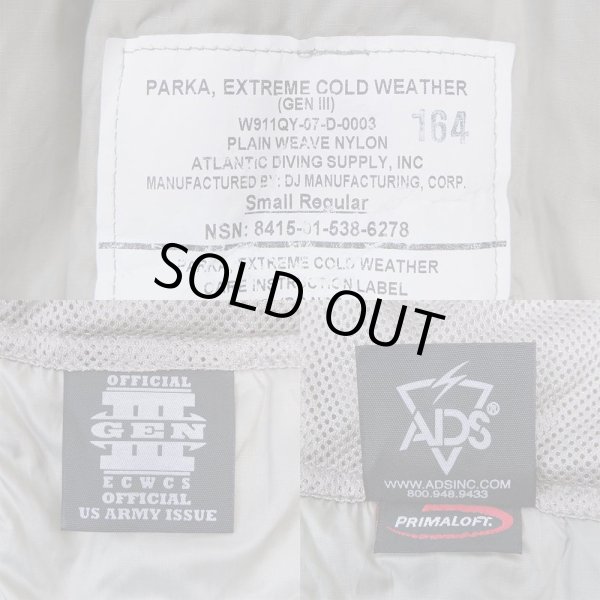 画像3: 07's US.ARMY ECWCS Level7 プリマロフトパーカー "Small-Regular" (3)