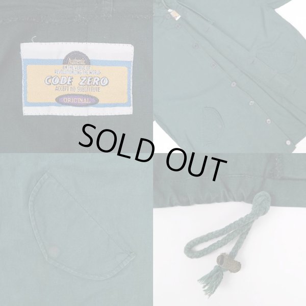 画像3: 90's CODE ZERO M-51 type モッズコート (3)