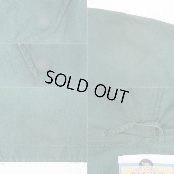 画像4: 90's CODE ZERO M-51 type モッズコート (4)