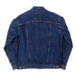 画像2: 90's Levi's 70507-4809 デニムジャケット (2)