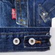 画像4: 90's Levi's 70507-4809 デニムジャケット (4)