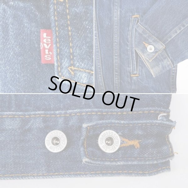 画像4: 90's Levi's 70507-4809 デニムジャケット (4)