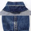 画像5: 90's Levi's 70507-4809 デニムジャケット (5)