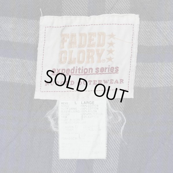 画像3: 90's FADED GLORY キルティングライナー フィールドコート (3)