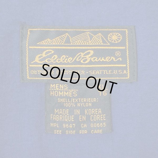 画像3: 90's Eddie Bauer ナイロンフーディージャケット  "黒タグ" (3)