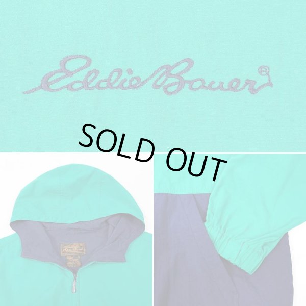 画像4: 90's Eddie Bauer ナイロンフーディージャケット  "黒タグ" (4)