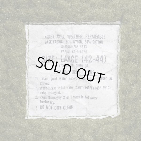 画像3: 80's US.NAVY A-2 デッキジャケット (3)