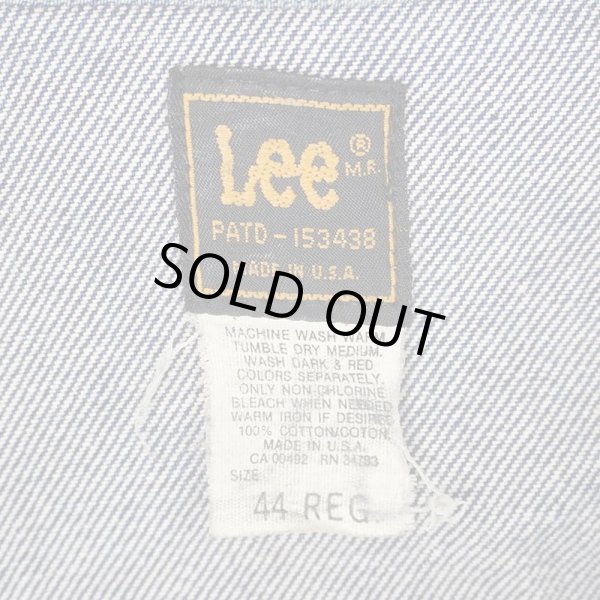 画像3: 80's Lee 220-2641 デニムジャケット "MADE IN USA / size 44 REG" (3)