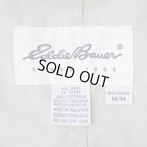 画像3: 90's Eddie Bauer M-51 Type フィッシュテールコート (3)