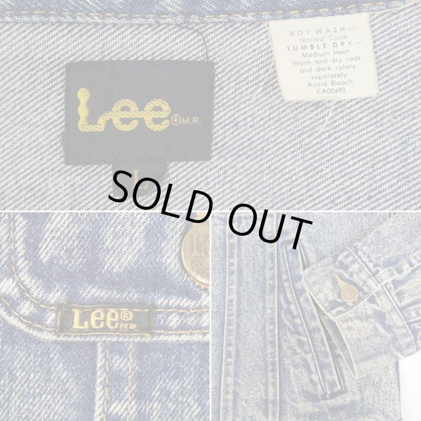 画像3: 90's Lee ケミカルウォッシュ デニムジャケット (3)