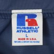 画像2: 80's RUSSELL ナイロンコーチジャケット "MADE IN USA" (2)