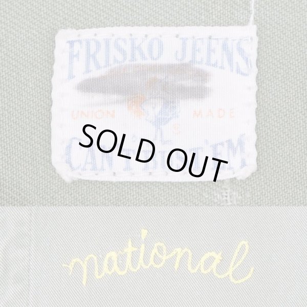 画像3: 60's CAN'T BUST'EM FRISKO JEANS ワークジャケット “チェーンステッチ” (3)