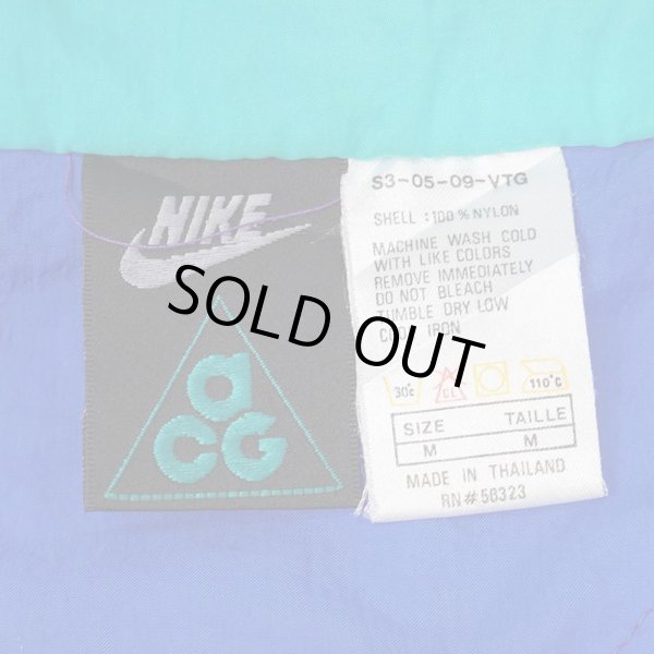 画像3: Early 90's NIKE ACG ナイロンジャケット (3)