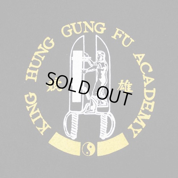 画像4: 80-90's KING HUNG GUNG FU ACADEMY プリントTシャツ “MADE IN USA” (4)