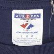 画像2: 00's FedUP パロディプリントTシャツ (2)