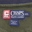 画像2: 90's CHAPS RALPH LAUREN マルチボーダーTシャツ (2)