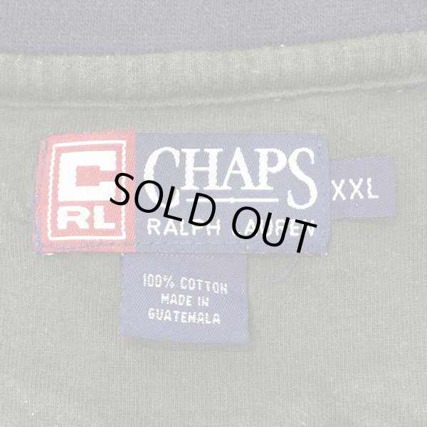 画像2: 90's CHAPS RALPH LAUREN マルチボーダーTシャツ (2)